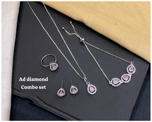 Combo