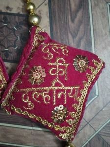 Bridal 'Dulhaniya' Latkans. (2Pac)