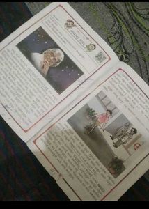 English And Kannada Books