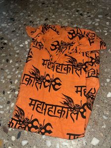 Beautiful Mahakal Kurta For Boys And Girls Both