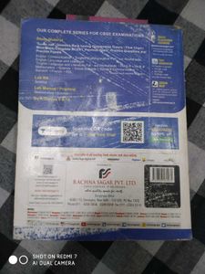 Book  Class 9 - english literature &amp; language