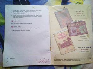 Moments Class -9 NCERT