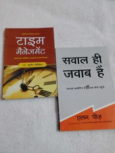 Saval Hi Jabab Hai Time Management  Combo 2