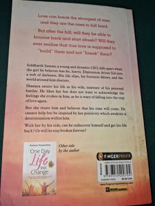 Your Time Will Come by Saranya Umakanthan
