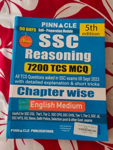 SSC Reasoning