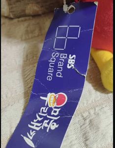 Kakao Friends Tube Plushie