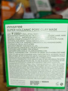 Innisfree Volcanic Clay Mask