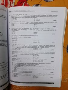FIITJEE JEE Advanced Archive