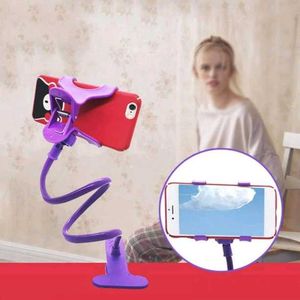 Mobile Holder Stand 100/- 🤳📲