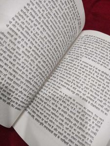 Kasap by Manohar Shyam Joshi