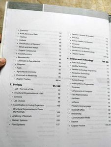 WBCS General Studies For Preli And Main Examinatio
