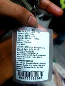 Victoria's Secret PINK Lanyard