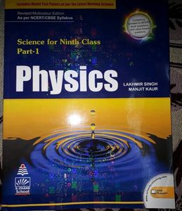 S Chand physics