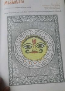 ART &amp; CRAFT BOOK
