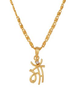 Maa Name Designed Pendant