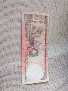 ₹1000 Note
