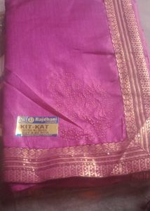 Attractive Saree 🎉