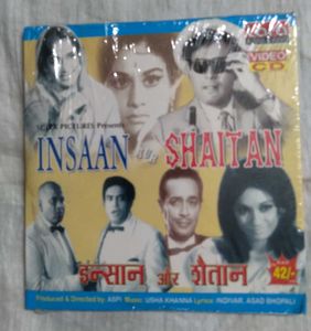 Bollywood Movie VCD Set 2