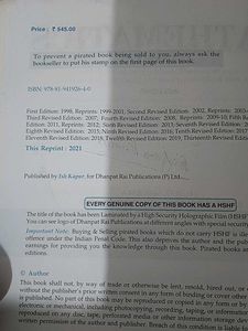 Mathematics Class X R.D.sharma