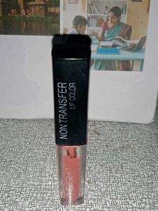 Insight Non Transfer Lip Color