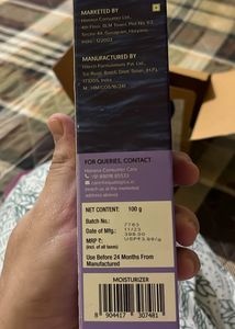 Aqualogica Illuminate+ Oil-Free Moisturizer
