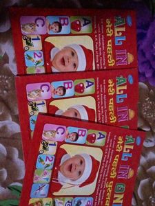 All In One Puzzle Books - Set of 3