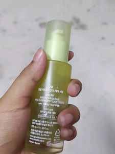 Godal Serum Korean Product