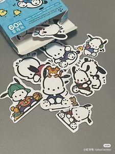 Cute Sticker Set 25 Pieces For 60