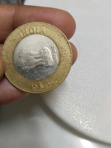 ₹20 Coin - 75th Independence