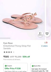 Flats