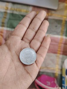 Jagath Guru Sree Narayana Gurudev Coin