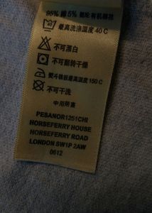 &#39;Burberry England&#39; Vintage Polo Tshirt