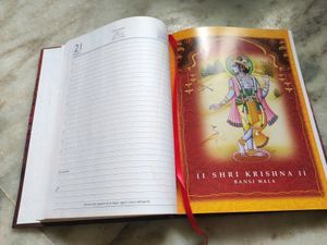 Radhe Krishna Diary