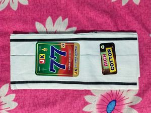 Rich Cotton Towel