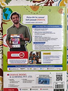 CBSE Class 12 English Core