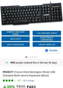 Keyboard