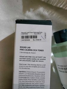 Round Lab Pine Calming Cica Toner Large  250ml