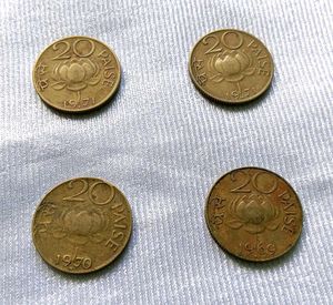 Old 20 paisa Coins 1969, 1970, and 1971 pack of 4