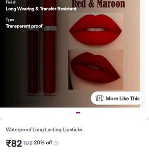 HAN DAYAN Matte Lipstick