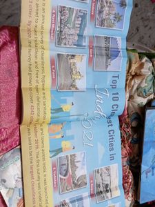 Gk Book 5th Class