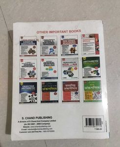 Verbal Reasoning Book by Dr. R.S. Aggarwal