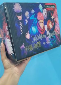 Jujutsu Kaisen Manga Box Set 0-21