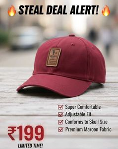 Burgundy Baseball Cap