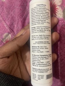 Sunscreen