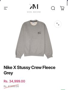 Nike x Stussy Crewneck Holy Grail 🔥
