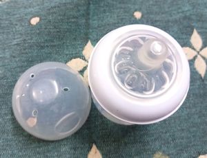 Avent Natural Plastic Feeding Bottle 125 Ml
