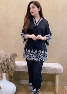NEW CO ORD SET