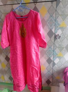 Kurta