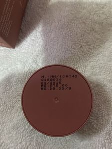 akind Lightweight Moisturiser