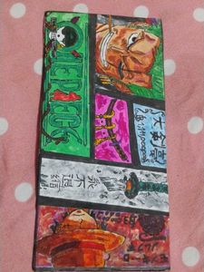 Hand-Drawn One Piece Art Piec
